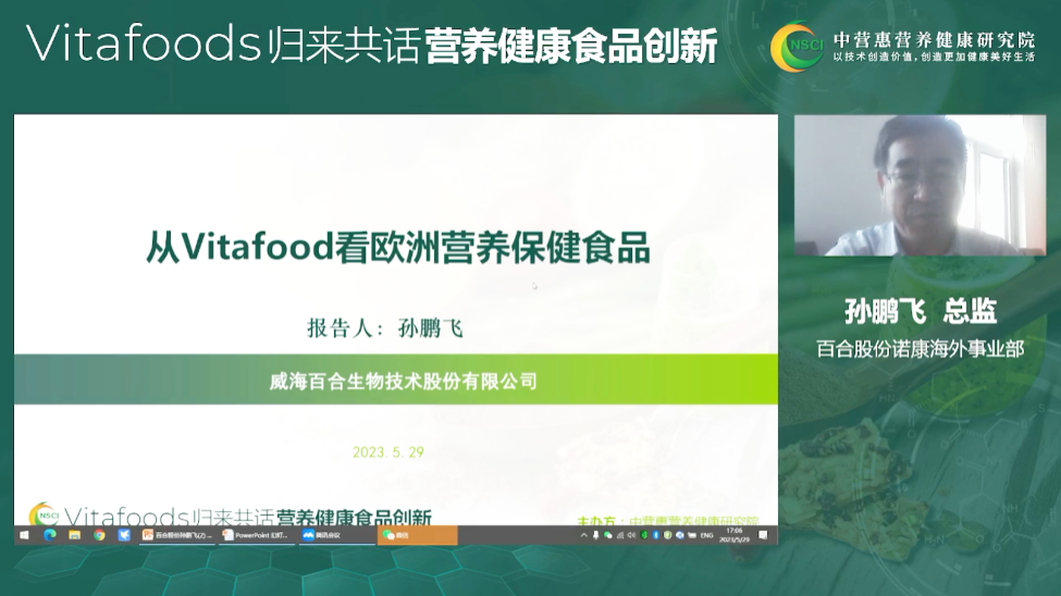 1685416659695230.png 640 (3).png