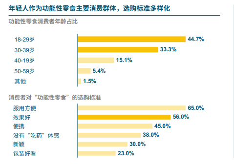 1693387514814873.png 微信图片_20230830171403_1.png