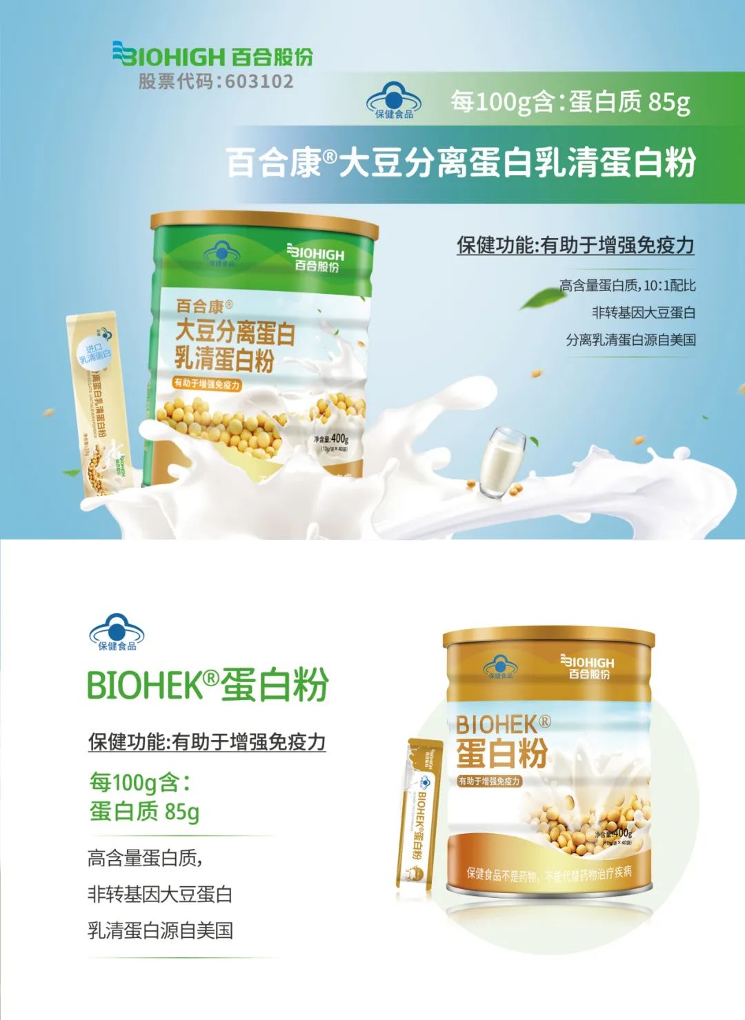 1707112586275249.jpg 640 (4).jpg