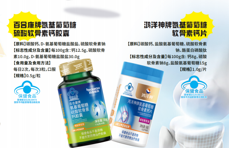 1707113124543626.png 640 (2).png