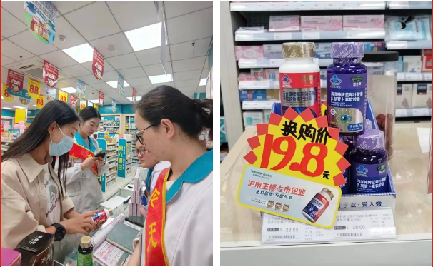 1717406763460388.png 微信图片_20240603172047.png