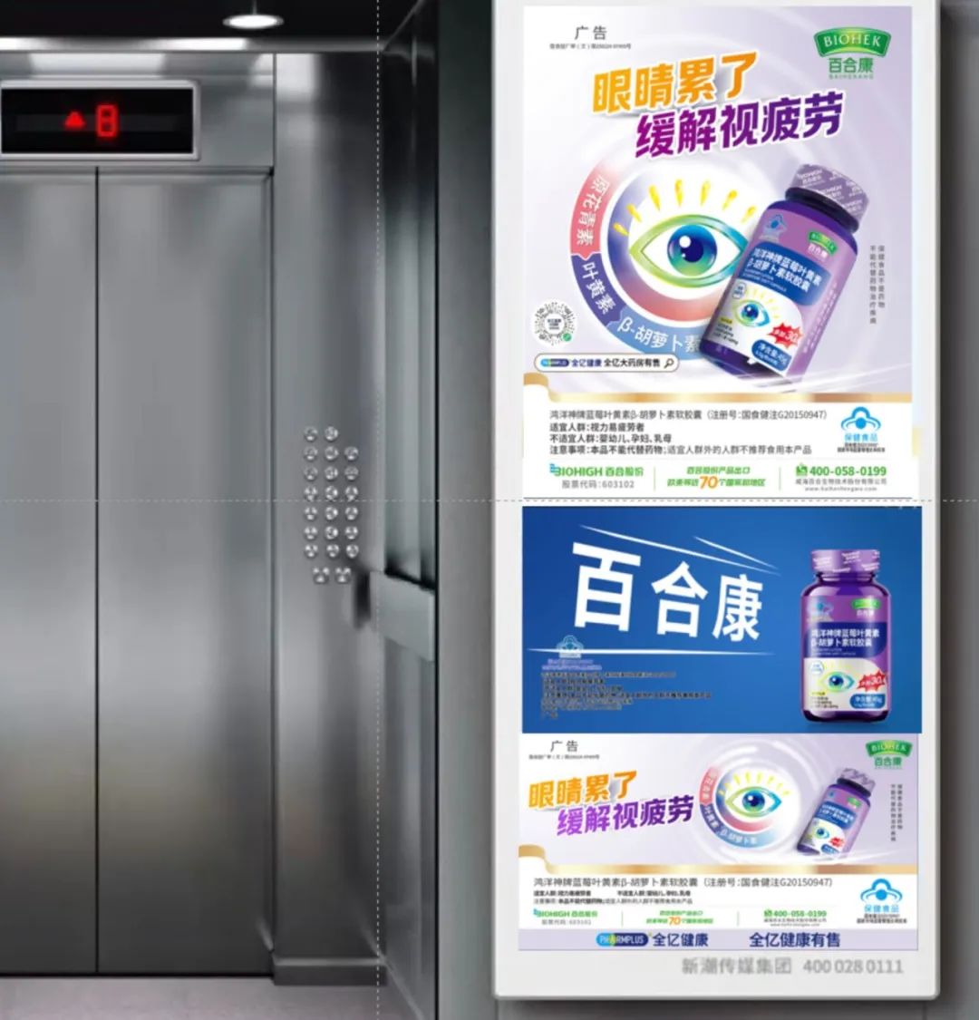 1717406813738508.jpg 微信图片_20240603172140.jpg