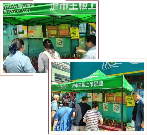 1717406872909519.png 微信图片_20240603172207.png