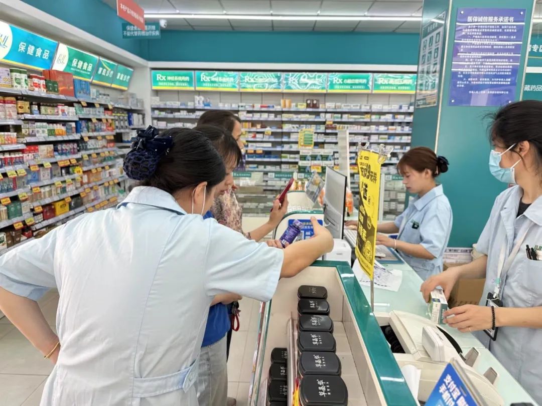 1717480157411011.jpg 640.jpg