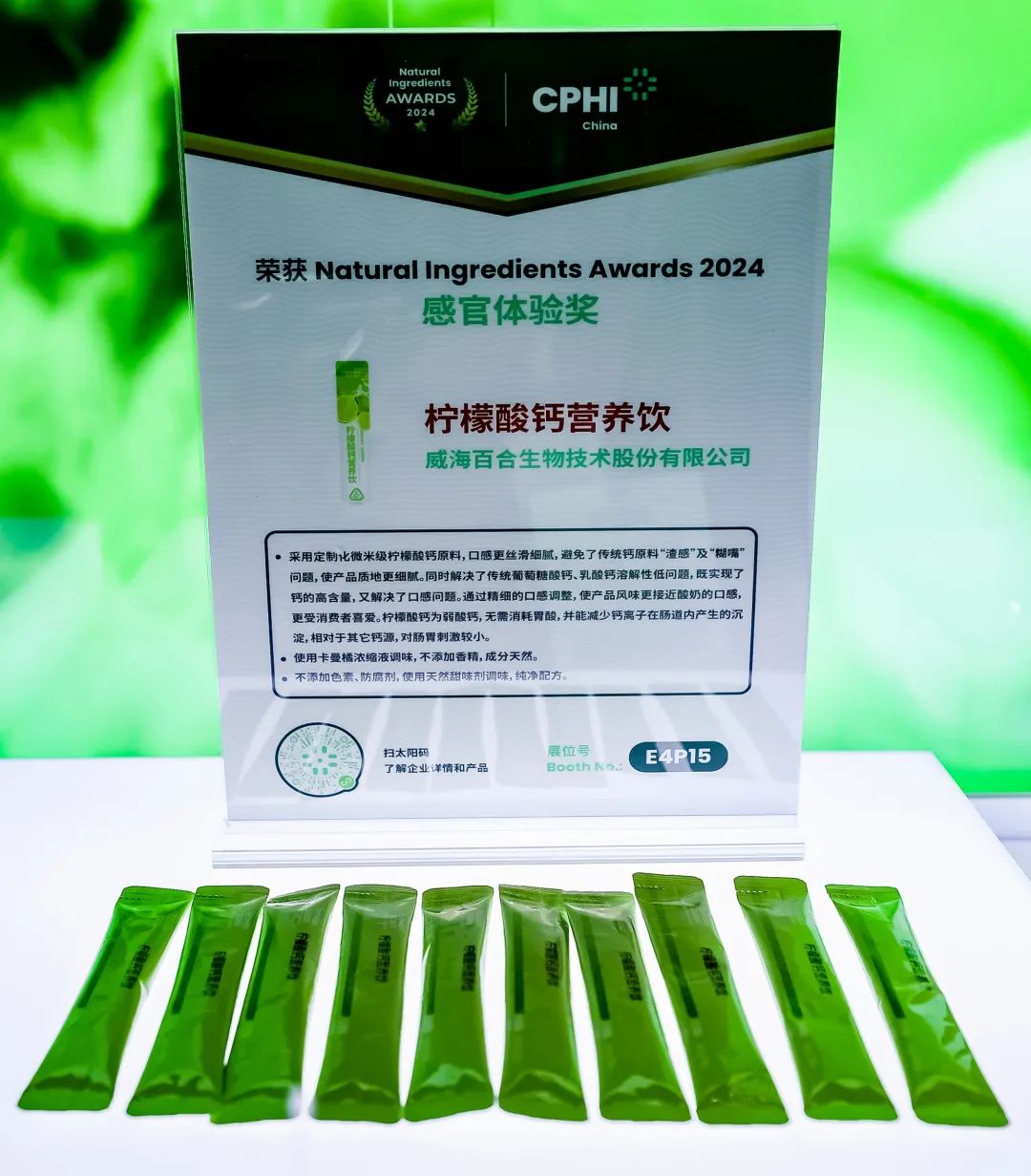 1719373907285049.jpg 640 (31).jpg