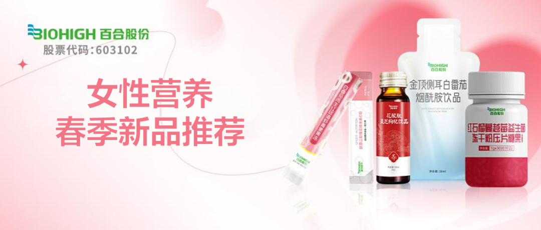 1740475960972423.png 640 (13).png