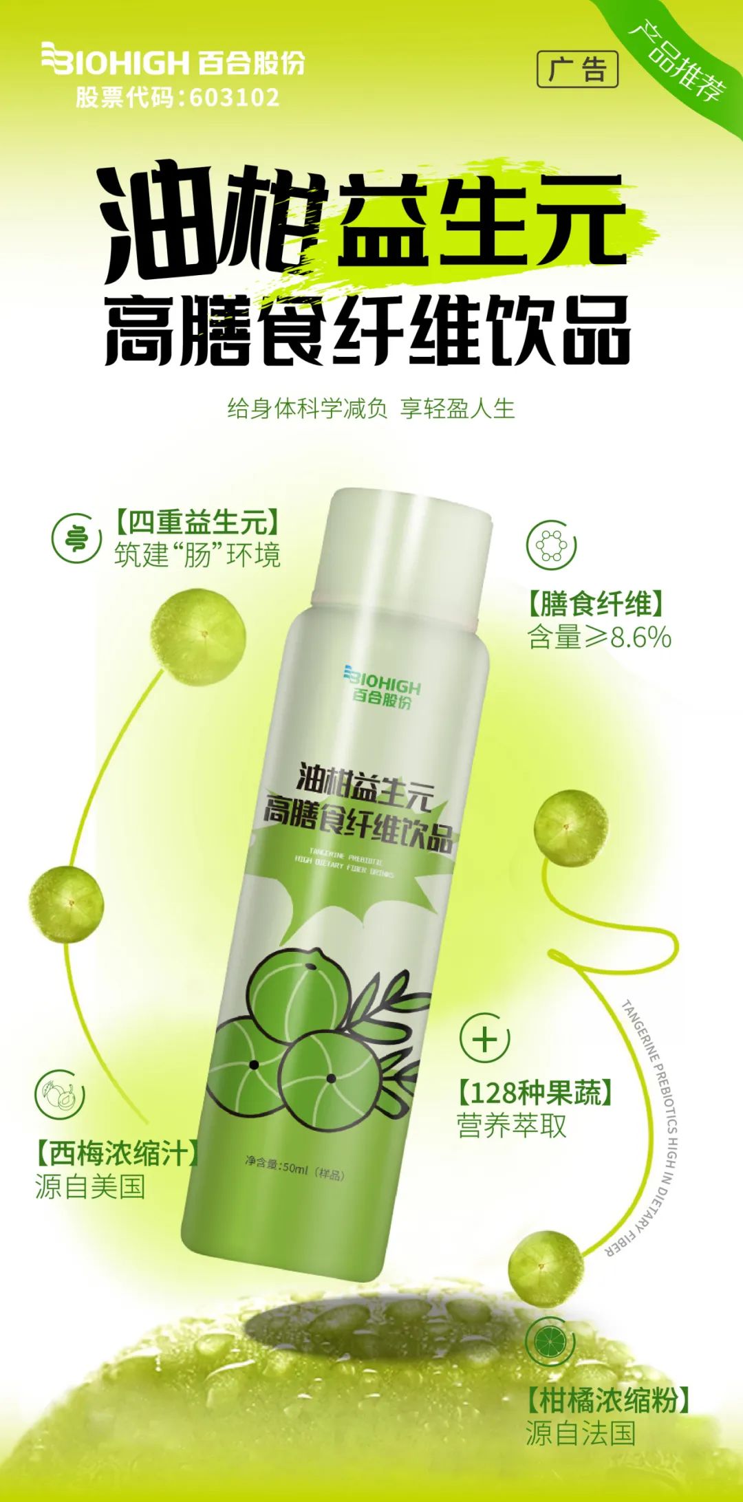 1740476035863440.jpg 640.jpg