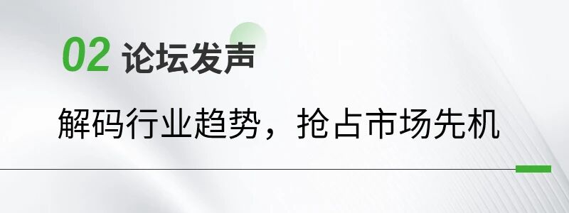 1763956242756527.jpg 微信图片_2025-11-24_114631_551.jpg