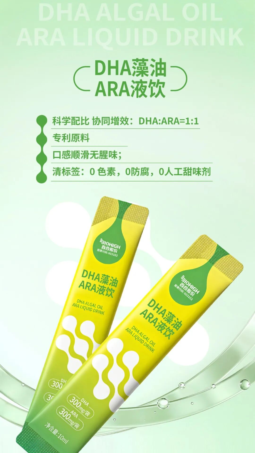 1775619495700301.jpg 4.jpg